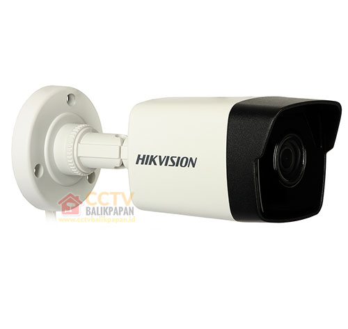 hikvision 2mp wifi camera