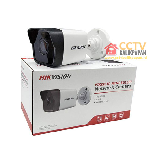 hikvision ir mini bullet network camera price