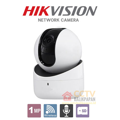 hikvision q1 network pt camera