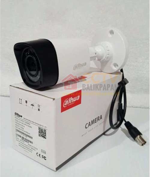 dahua cctv camera 2mp