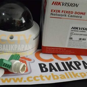 IP Kamera Hikvision 2MP Darkfighter DS-2CD2125FHWD-IS