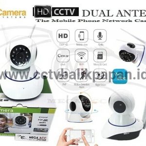 ip kamera wireless